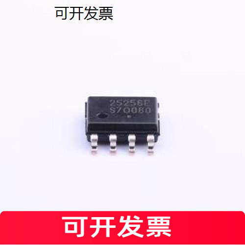 CAT256VI-GT3EEPROM串行