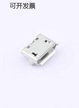 XUDF-0436-13 USB连接器 MICRO 5P母座带4.85MM牛角 脚距7.2四脚
