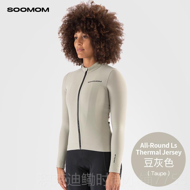 高档SOOM公OM | A LL-RO袖UND女士路车抓绒骑行长 IS