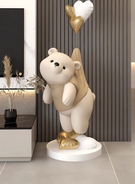 北极熊客厅落地轻奢乔迁礼品摆件
