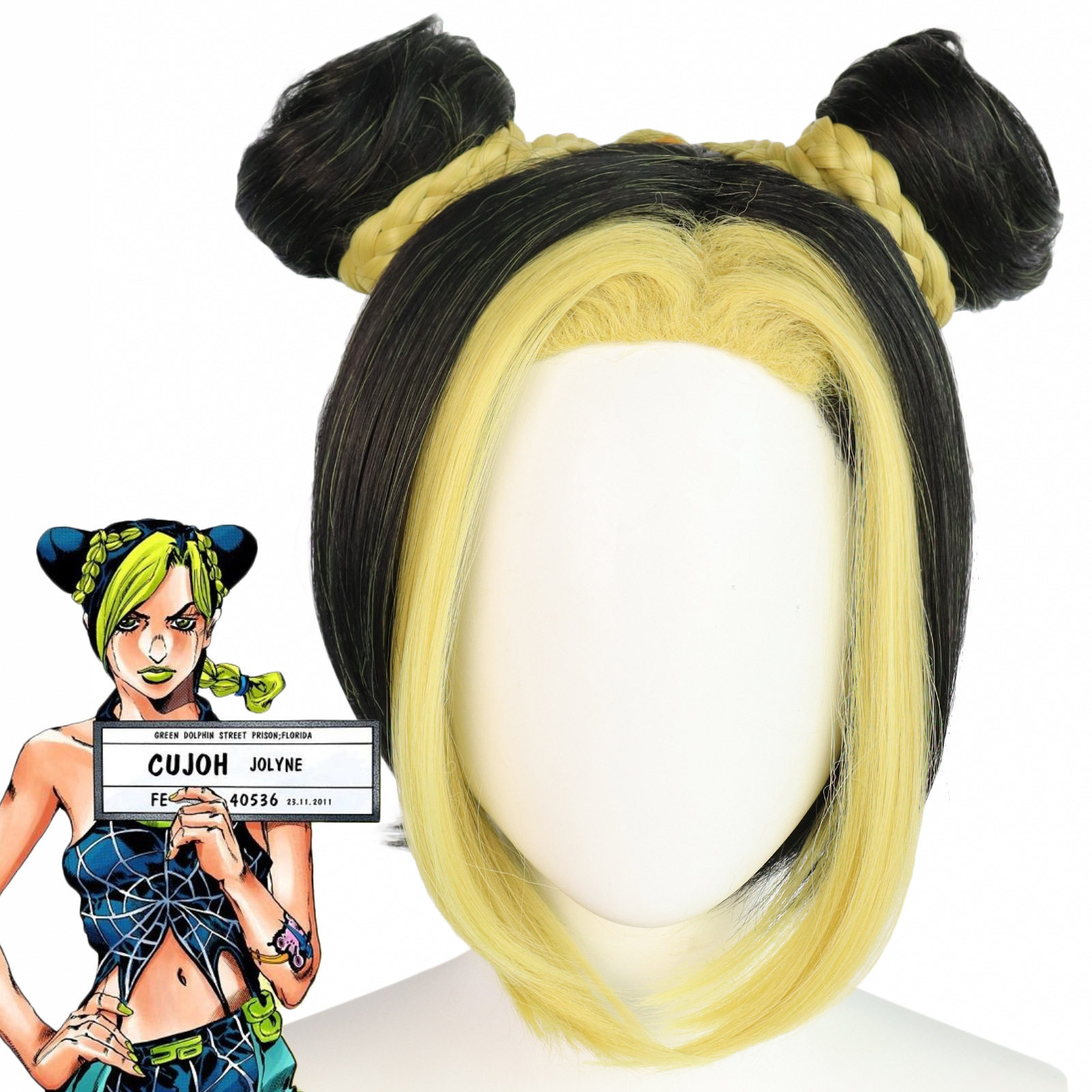 【毛胚送发网】jojo的奇妙冒险石之海徐伦辫子版动漫角色扮演wig