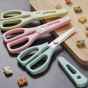 家用剪刀剪刀厨房剪辅食剪刀带吃饭工具陶瓷便捷外物食菜小号