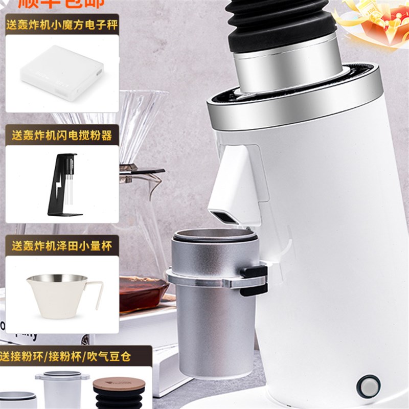 64S手兰d其亚品二mmN冲研磨机单商用D式O电动代意F咖啡磨豆机家64