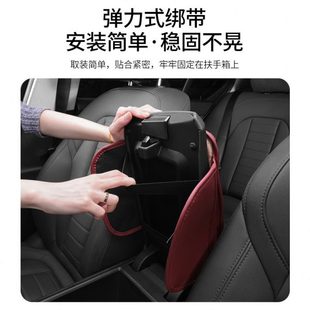 通用增高垫枕套车载扶手箱垫加宽汽车 中垫加长车载内饰央加高四季
