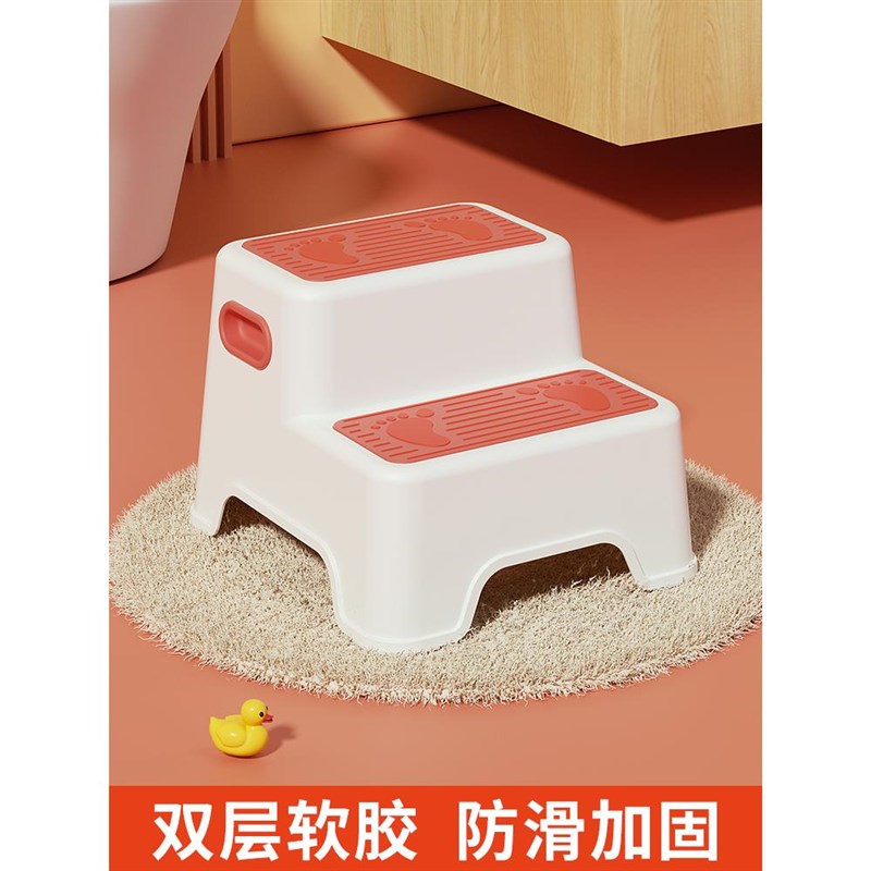 儿童洗漱台踩凳垫脚凳宝宝v洗手台阶凳刷牙洗脸阶梯马桶脚踏踩脚