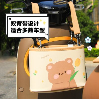 收纳挂后背东西收纳袋置物袋三轮车挂包神器物座椅收纳装饰用品放