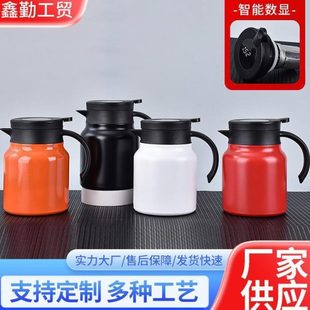 办公焖316不锈钢家用大容量保温壶茶壶便捷户外泡茶咖啡壶闷茶壶