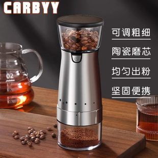 磨豆机德国低噪自动大容量咖啡豆研磨机 家用小型一体电动便携式