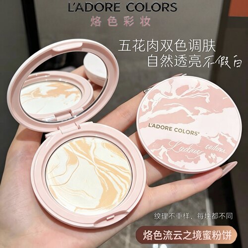 烙色流云之境蜜粉饼持妆控油柔焦