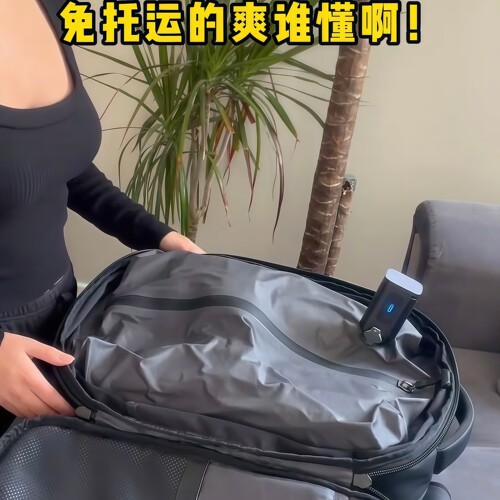 真空压缩双肩背包大容量旅行包干湿分离仓简约扩容双肩包出差神器