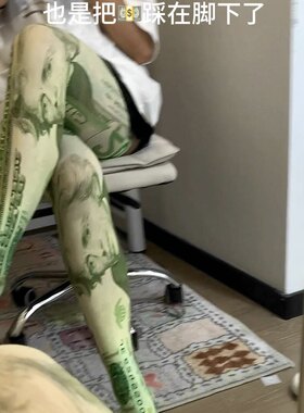 绿色金钱美元过膝袜元素印花欧美风街头潮流搭配长袜创意休闲袜子
