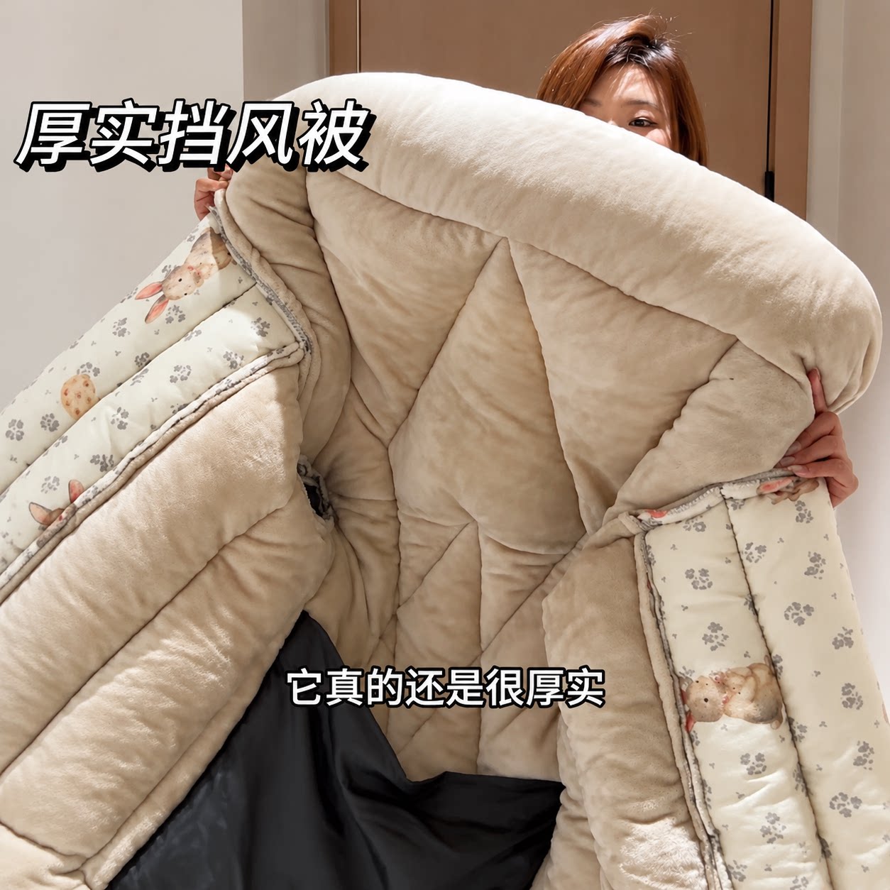 电动车挡风被冬季加厚加绒保暖防风防水摩托车防寒护膝罩冬日骑行
