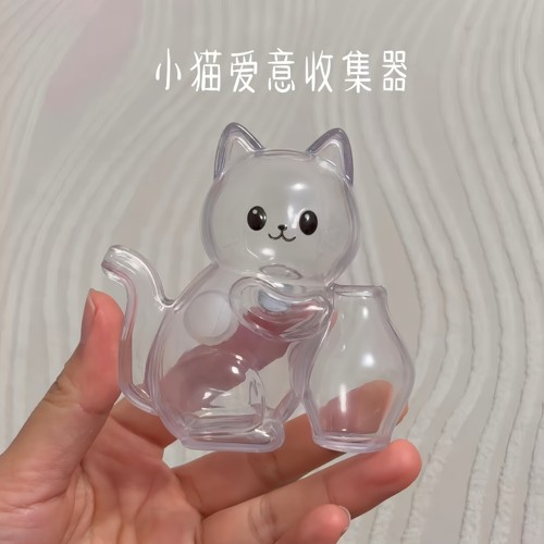 猫毛胡须收纳冰箱贴纪念瓶