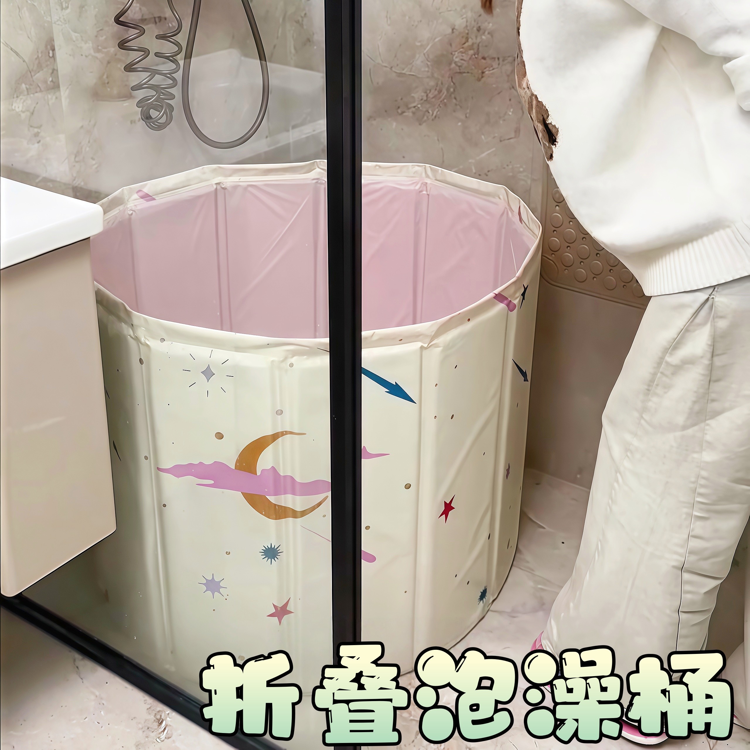 折叠泡澡桶家用浴缸浴桶加棉加厚保温免安装成人儿童游泳桶洗澡盆