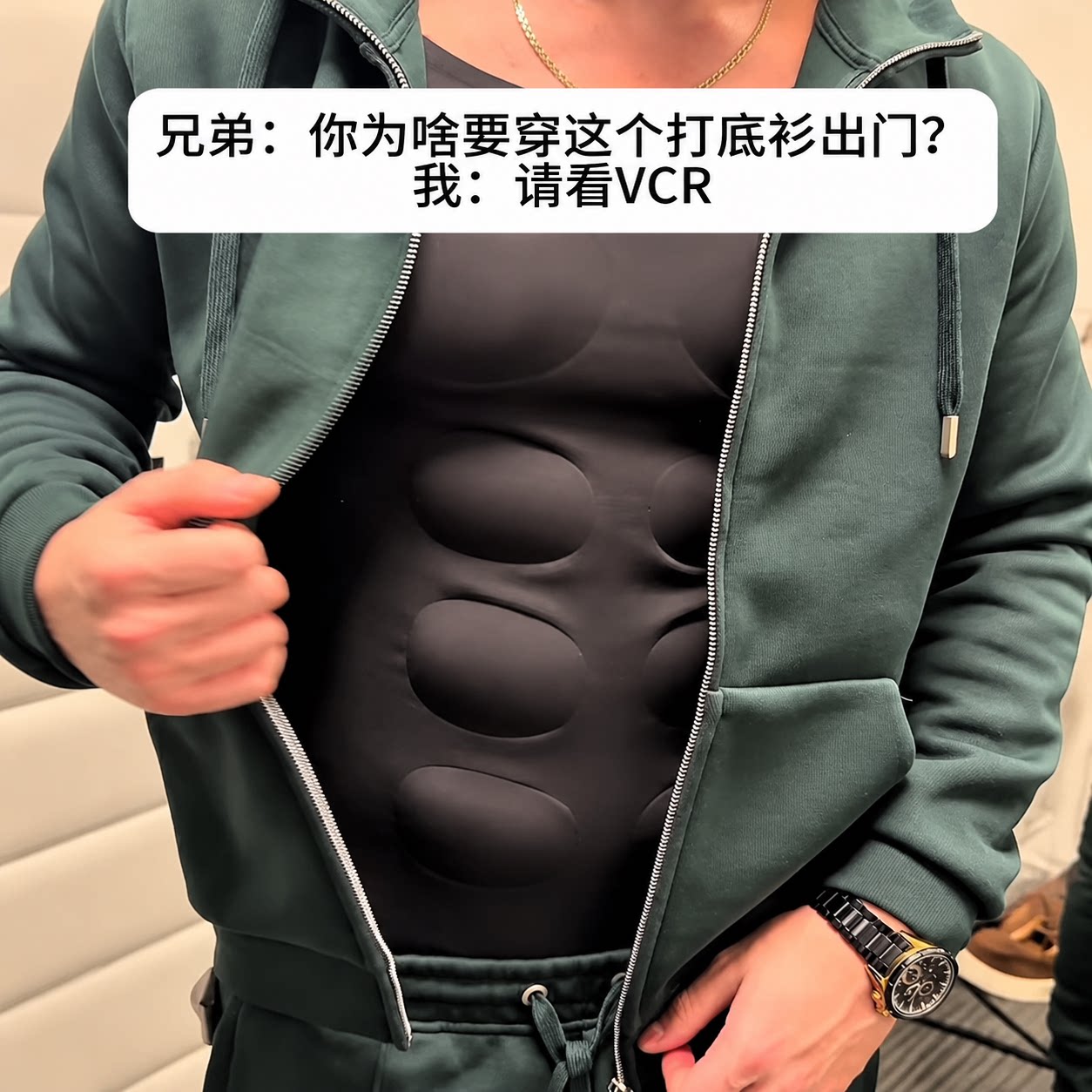 男士仿真肌肉衣立体胸肌腹肌短袖打底衫隐形塑形角色扮演舞台服装
