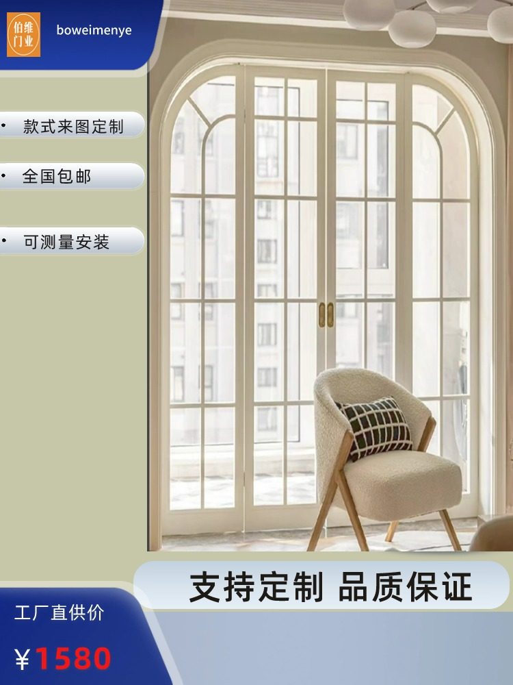 高端厨房推拉门阳台折叠门厨房折叠门卧室木门复古门卧室门木门