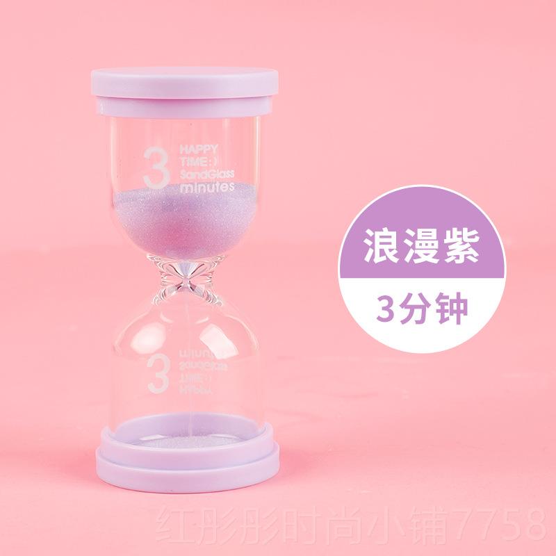 新款创意桌面摆件时间沙漏3计1时器3/5/0/2/0/45/60分钟0儿童刷牙