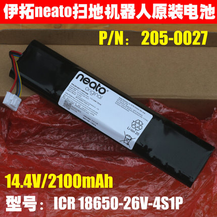 neato扫地机器人电池14.4V/2100mAh ICR18650-26V-4S1P  205-0027