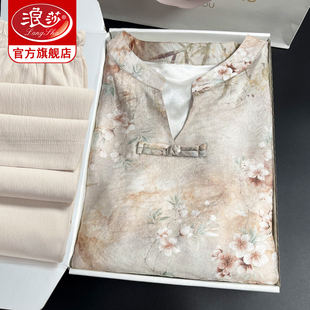 洋气母亲节新中式 国风女雪纺衫 套装 浪莎中年妈妈夏装 生日衣服礼物