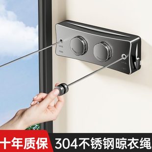 双免打孔晾衣神器收缩室内隐形卫生间阳台晾衣架钢丝绳伸缩晾衣绳
