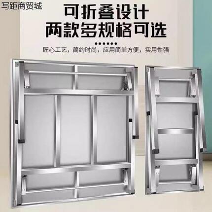 烧烤可吃饭携餐桌家用户外桌不锈钢折叠桌子桌式长方形方形夜市摆