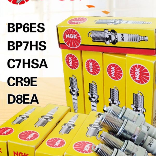 CP6 水泵 大AE排量CS8HES  AP7BD S125踏板摩托车EBHNGK火花塞7R9