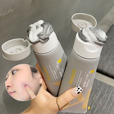 双管洗面奶卸妆洁面二合一去黑头洁面乳氨基酸控油深层清洁学生党