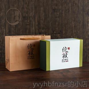 龙泉茶具套装 新款 家用瓷功夫茶器整套普青洱茶陶瓷盖碗茶杯简泡约