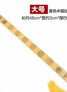 新款意禅阁纯黄铜心六帝钱六实帝尺尺子铜挂件家居创意摆件丁兰尺