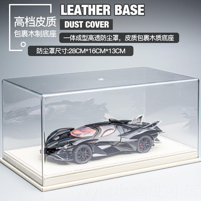 新款阿波太阳神EVO具合金模罗型车孩礼物玩车超级跑车仿真汽车模