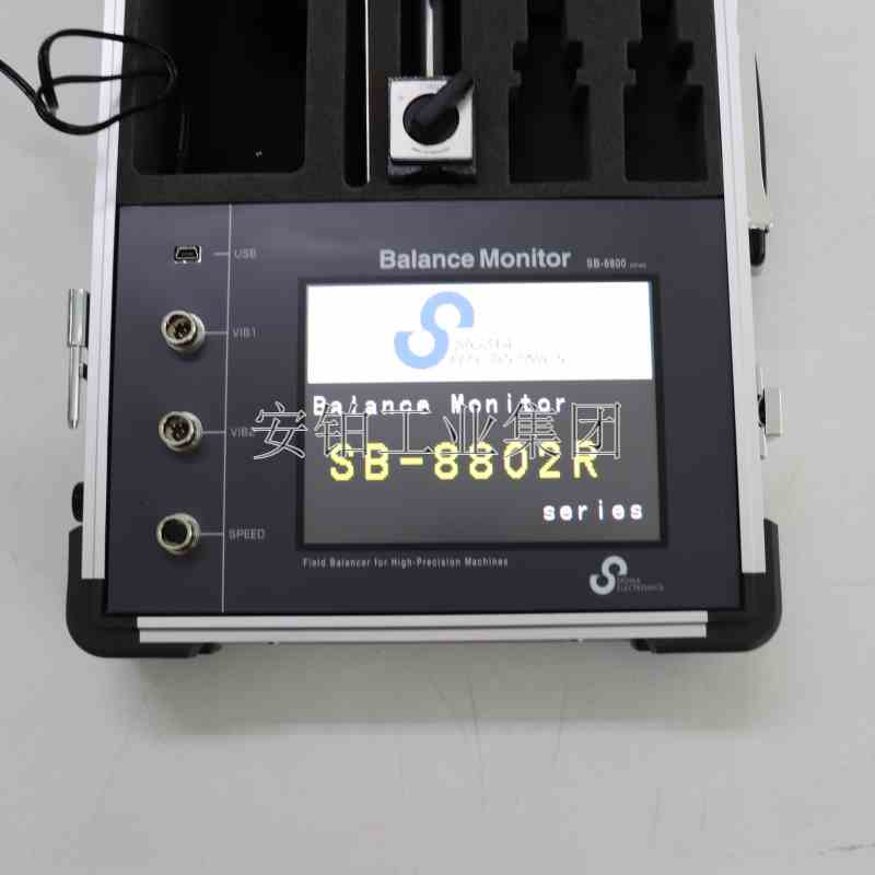 西格玛正品动平衡测试仪SB/CB-7700/8800/1/2RGB/RL风机机床主轴