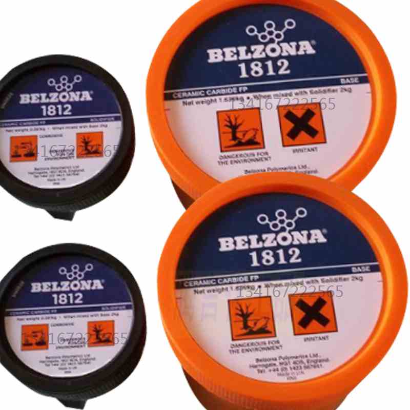 贝尔佐纳修补剂1812 提供抗磨损保护的工业粘接等级内衬金属防腐