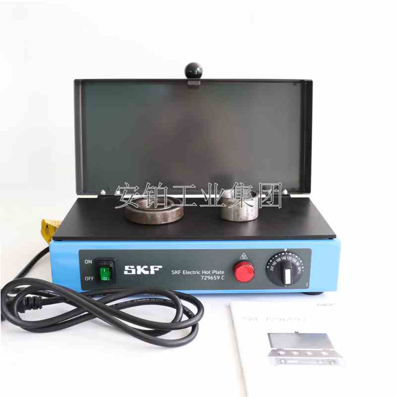 正品SKF轴承感应加热器TWIM15/TIH030M/100/220M/729659C便携式