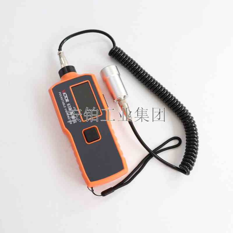 胜利大屏数显测振仪VICTOR63AB/VC63高灵敏位移加速度烈度点检仪
