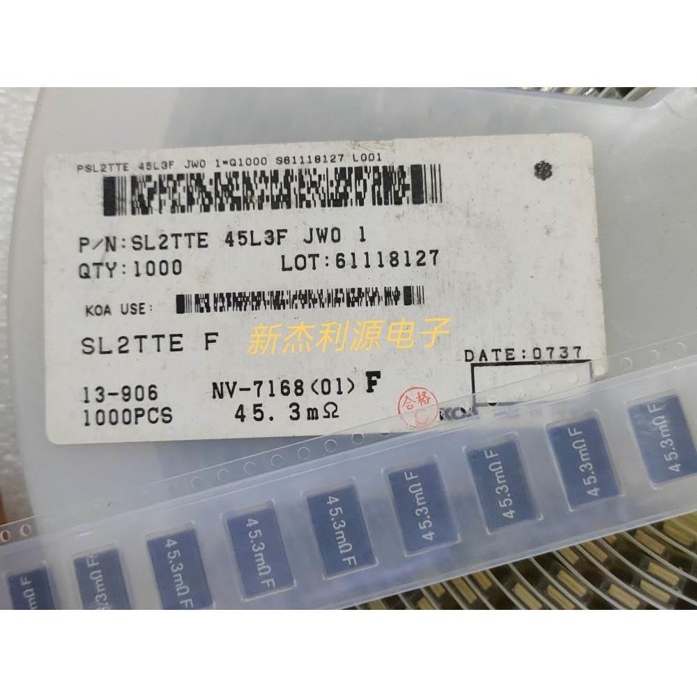 SL2TTE45L3F 45.3mΩ 2W 1% 丝印45.3mΩF KOA采样大功率电阻器