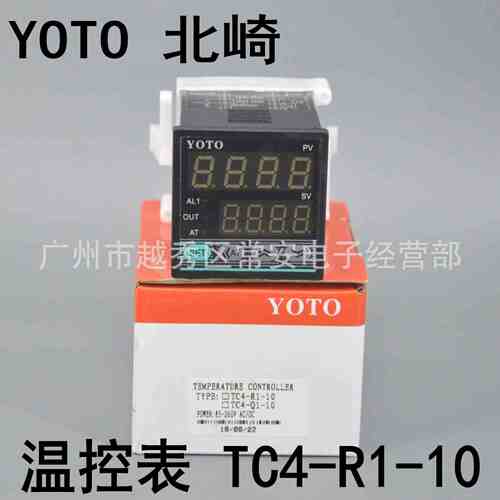 YOTO 中山北崎 智能型数字显示温度控制器 TC7-R1-10 TC7-Q1-10