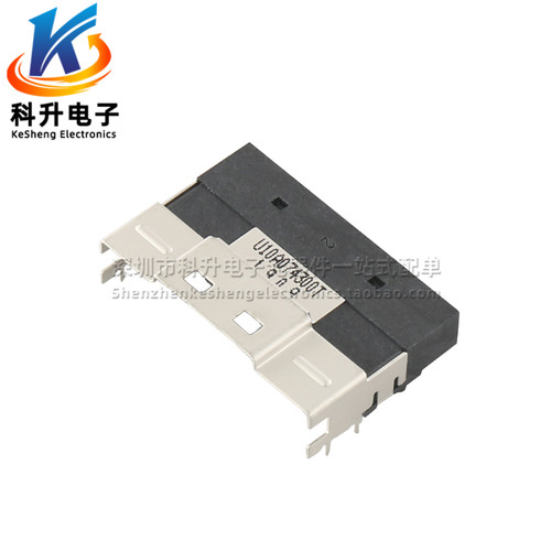 U10-A074-300T U10A074300T 进口全新原装贴片光纤尾座连接器接口