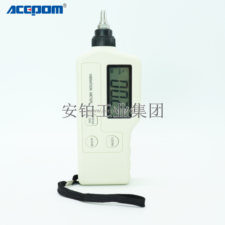 安铂厂家经济型便携式测振仪AR63A/63B/63C高灵敏探头振动测量表