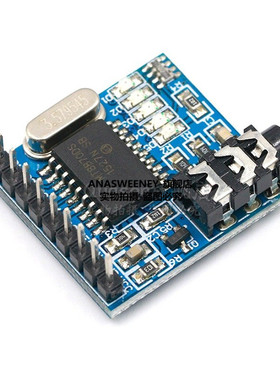 XD-61 MT8870 DTMF 语音解码模块 电话模块