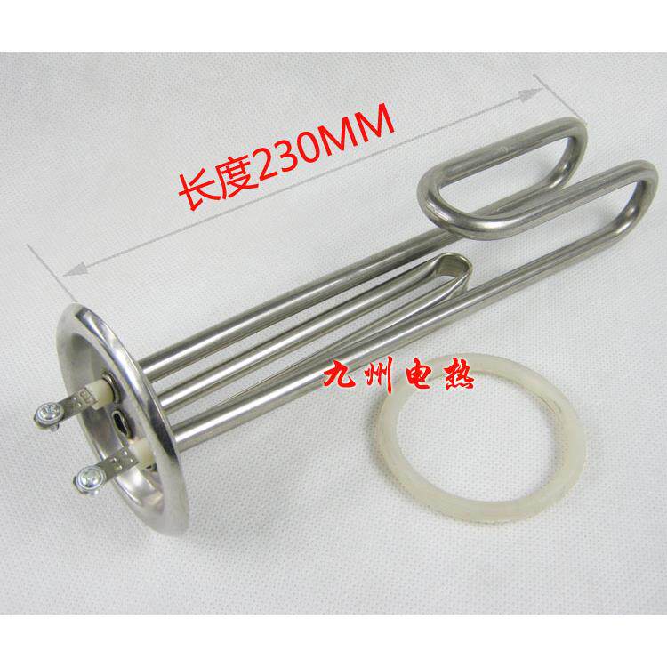 304材质开水器加热管 电热管 发热管 加热棒3000W 法兰直