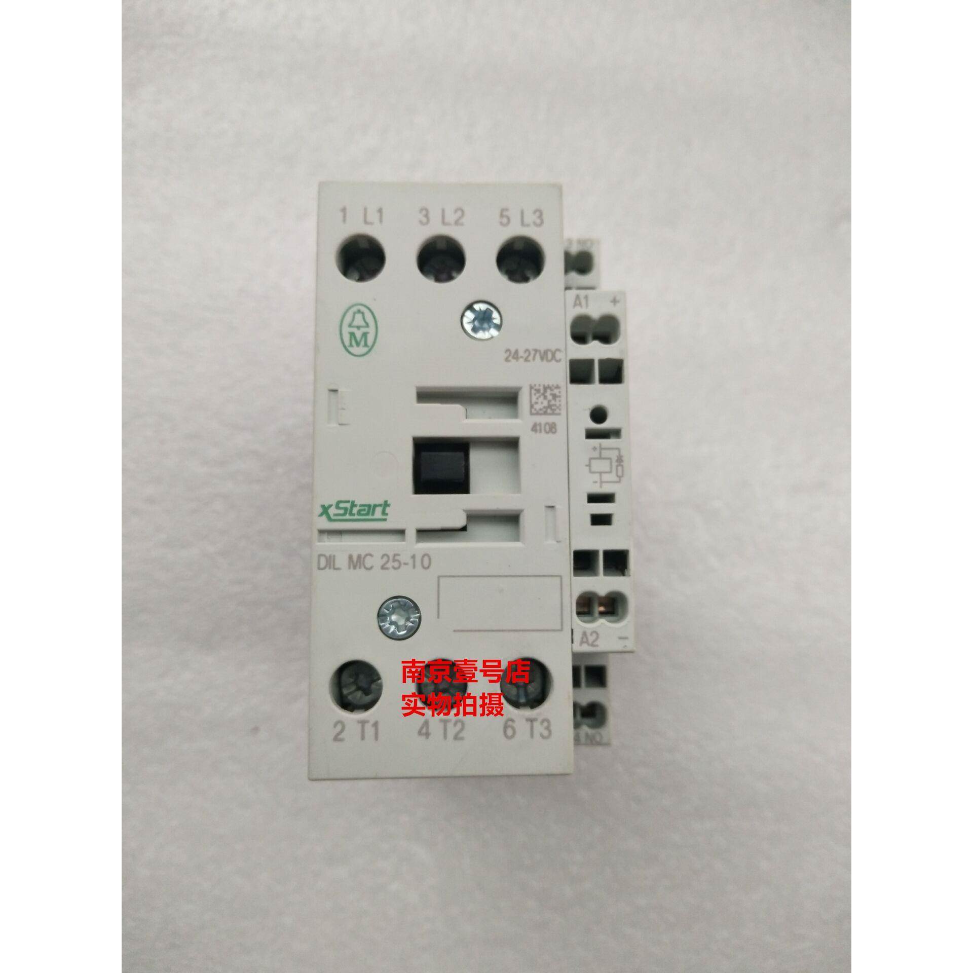 原装穆勒接触器 DILMC25-10(RDC24) 24-27VDC 现货