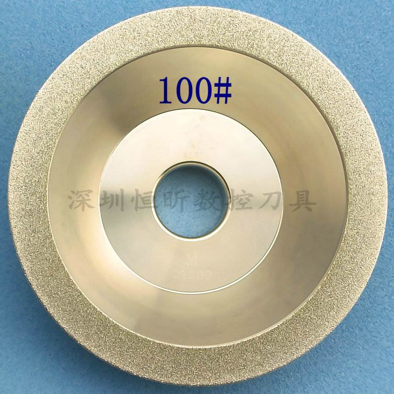 台湾一品合金砂轮 100# 磨刀机砂轮 碗型砂轮 100目钨钢专用砂轮
