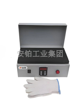 中诺轴承加热器电磁感应HG-12/22/40/100/120/150/240/400/600