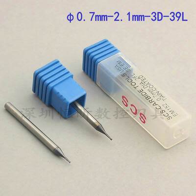美国SCS钨钢立铣刀 2刃涂层铣刀 0.7mm-39L-2F 合金刀 3柄平底刀
