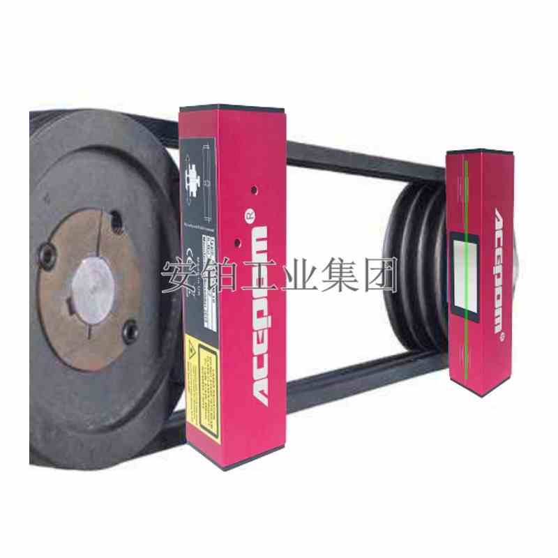 正品FAG皮带轮对中仪Top-Laser SMART2/ACEPOM10激光校准对中仪