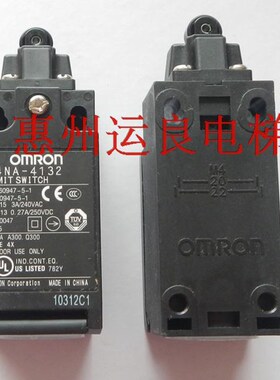 日立电梯配件缓冲器开关行程开关D4NA-4132底坑开关自动复位