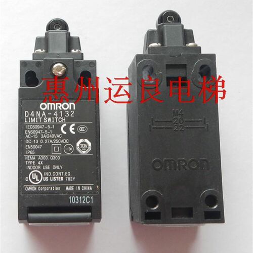日立电梯配件缓冲器开关行程开关D4NA-4132底坑开关自动复位