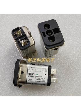 15DAS1 F7993A 15ADC 125VDC 全新原装CORCOM电源滤波器