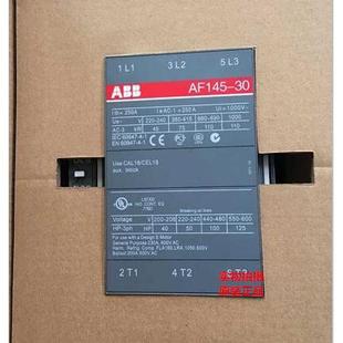 AF145 交直流接触器 DC110V220V380V现货 原装 正品