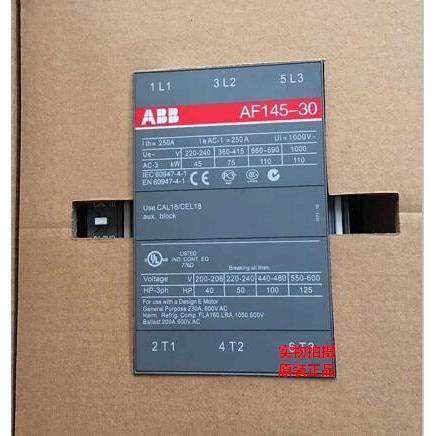 原装正品交直流接触器 AF145-30-11 AC/DC110V220V380V现货